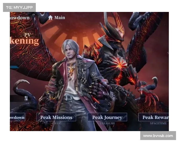 鬼泣巅峰之战：加点决定胜负